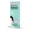 2025/11/Greenlabel_anti-Acne_Soap_3_Piece.jpg الصابون الكوري لمعالجة حب الشباب ٣ قطع
